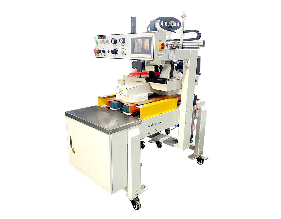 Mesin Carton Sealer Semi-Otomatis Pengemas Kardus dengan Lakban DQFX-3030A